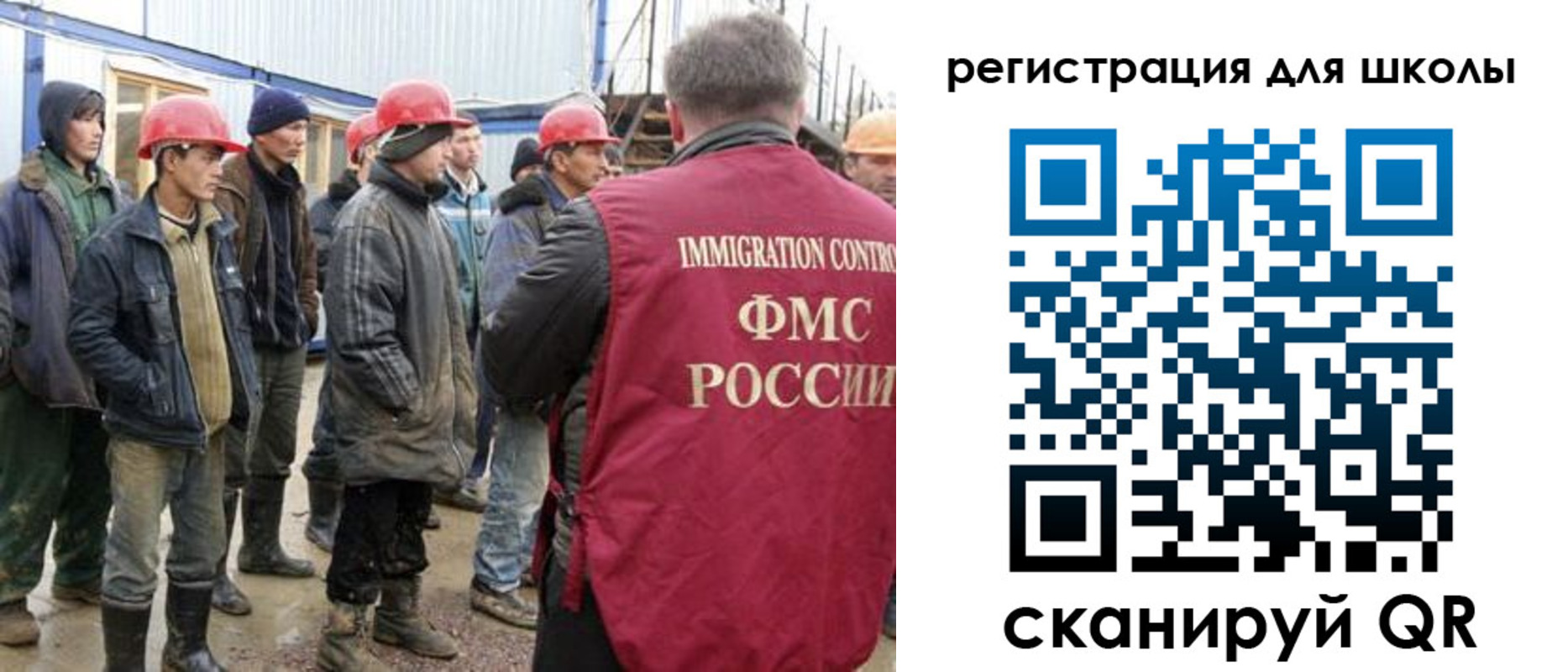 найти адрес прописки в Ясногорске